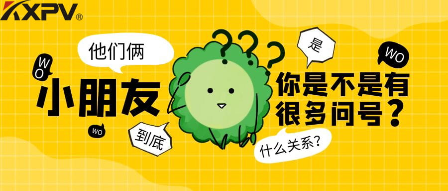 【學(xué)無止境】閥門通徑和介質(zhì)流速之間的關(guān)系，你知道多少？