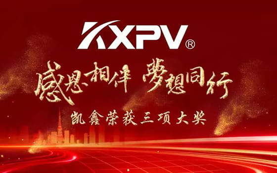 【愛我的人，請聽我說】