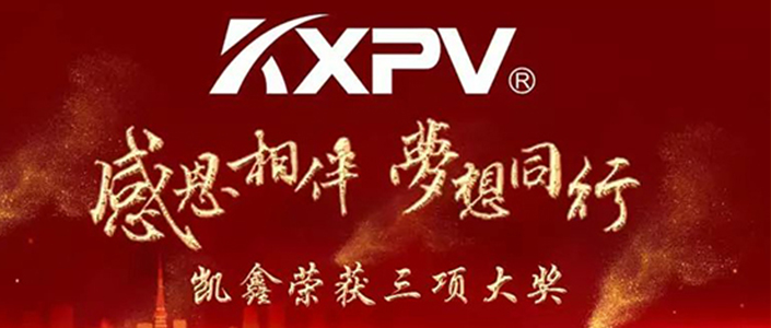 參加評選，我們是認(rèn)真的！